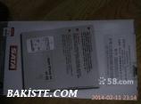 (转让)全新正品SATA喷枪出售