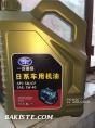 (转让)出售两桶日系车专用机油